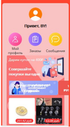 1605235639876.webp