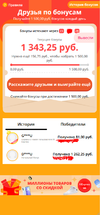 1605258821277.webp