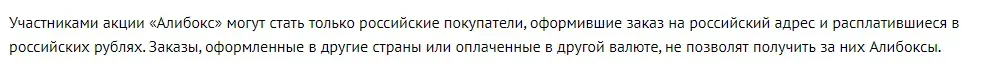 Screenshot_12.webp