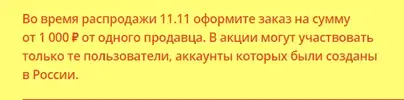 Screenshot_13.webp