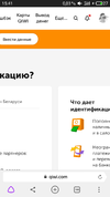 S01113-15415626.webp