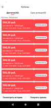 Screenshot_20201113-154721.webp