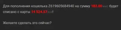 Screenshot_263.webp