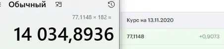 Screenshot_264.webp