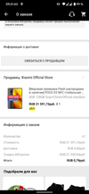 1605341538864.webp