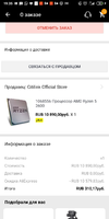 1605341552255.webp