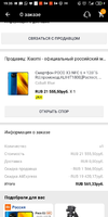 1605341563240.webp