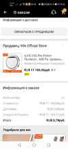 1605341595857.webp