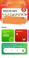 Screenshot_20201114_121543.webp