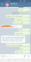 Screenshot_20201114_121610.webp