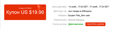 alik2.webp