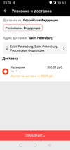 Screenshot_20201114-230323.jpg