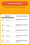 1605402378044.webp