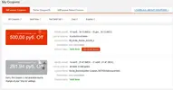 Скриншот 2020-11-15 20.38.07.webp