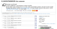 Screenshot (7).webp