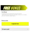 Screenshot_2020-11-16-21-43-15-829_com.android.chrome.webp