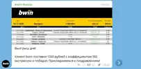 Аннотация 2020-11-16 195310.webp