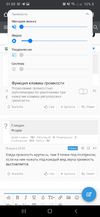 Screenshot_20201117-010806_Chrome.webp