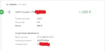 Screenshot_6.webp