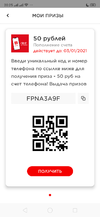 Screenshot_2020-11-17-20-25-51-51_54d7534fc86be80461be19ff455e076a.webp