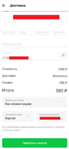 1605650810210.webp