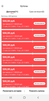 Screenshot_20201118-082953_AliExpress.webp