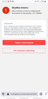 Screenshot_20201116-211400_Firefox.webp