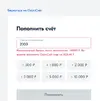 Безымянный2.webp