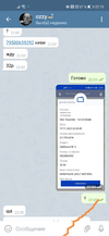 Screenshot_20201119_221939.webp