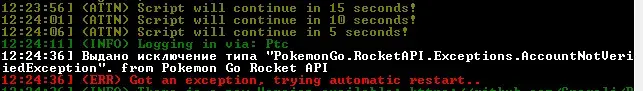 Screenshot_34.webp