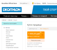 Безымянный.webp