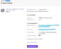 InkedСнимок_LI.webp