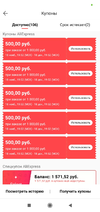 Screenshot_2020-11-20-15-58-50-544_com.alibaba.aliexpresshd.webp