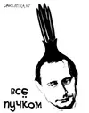 XyEpbNExVGQ.webp