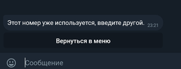 Screenshot_20201120-232124.webp