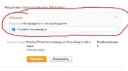 Screenshot_6.webp