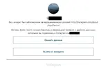 123456.webp