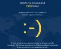 lucky.webp