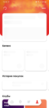 Screenshot_20201121-165846.webp
