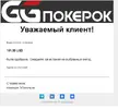 poker.webp poker.webp
