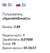 Screenshot_31.webp