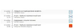 Снимок.webp