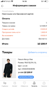 2DAACDB4-3C0E-4FF3-B215-844C0A537169.webp