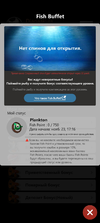Screenshot_20201123-222311_GG.webp