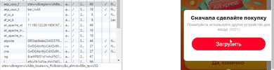 Screenshot_6.webp