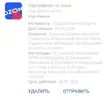 BE179CD7-A040-4F6C-99D1-BF89096432D4.jpeg