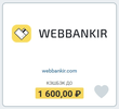 Все магазаны с кэшбэк в категории Микрозаймы - Casharing.Club — Mozilla Firefox.webp