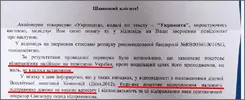 sshot-2020-11-24-[13-05-58].webp