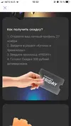 2.webp