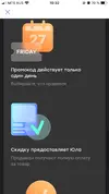 4.webp